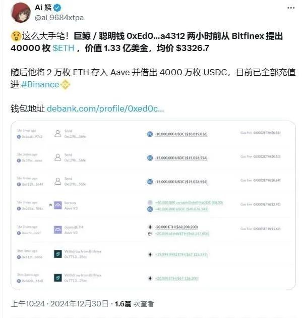 对比分析：五款热门以太坊钱包的优势与不足_以太坊钱包哪个好用_系列钱包