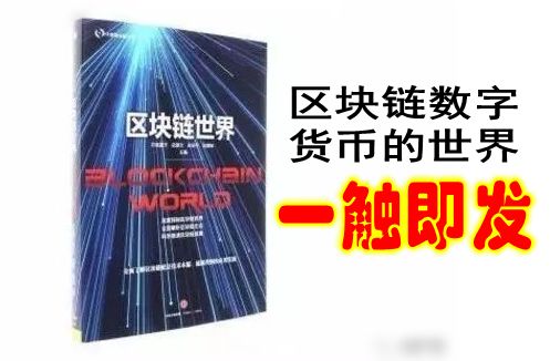 比特币投资收益率_比特币的投资潜力分析：为何越来越多的人选择投资这一数字货币_比特币投资价值