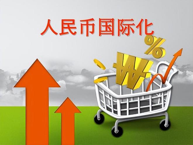货币数字化对支付宝的影响_数字化货币改革_数字货币为全球支付带来的变革