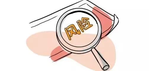 蚂蚁金服招财宝私募债违约事件及互联网理财法律问题探讨