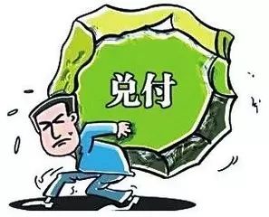 科技金融模式_虚拟币支付系统_虚拟货币与金融科技的关系：如何实现高效、安全的支付系统