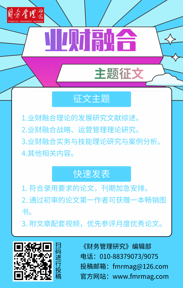 虚拟币支付系统_科技金融模式_虚拟货币与金融科技的关系：如何实现高效、安全的支付系统