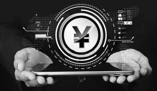 货币前景数字研究行业选择什么_选择数字货币的行业前景研究_数字货币研究方向