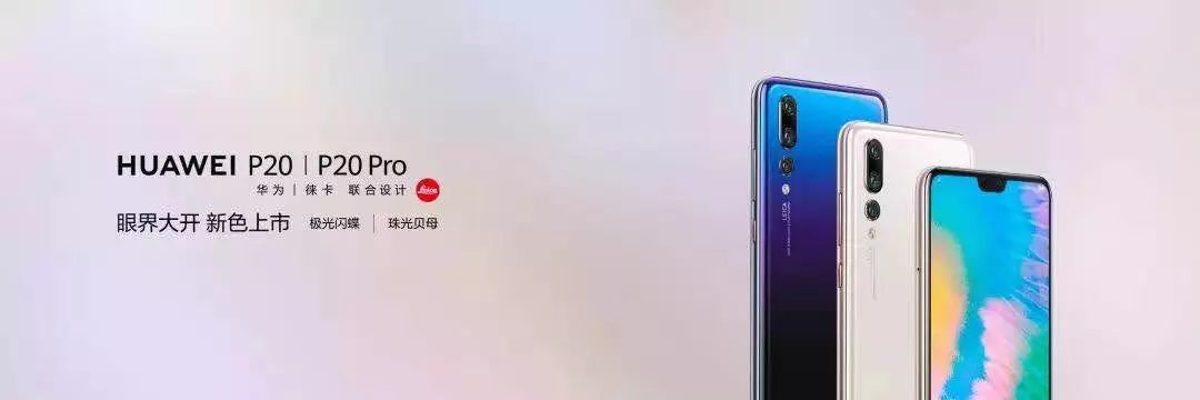 华为手机的防护设计与日常使用体验_华为防呆设计_华为手机防护功能怎么关闭