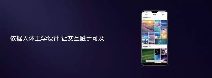 华为防呆设计_华为手机防护功能怎么关闭_华为手机的防护设计与日常使用体验