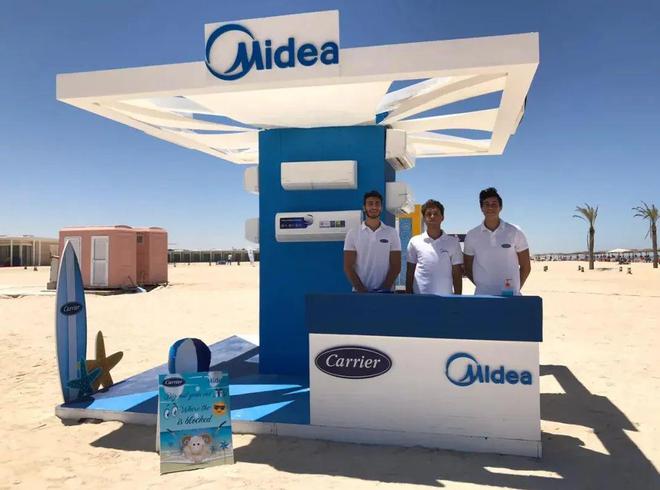 智慧家居未来_何享健与智能家居的未来_未来智能家居设计