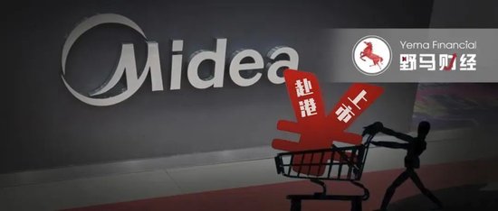 何享健与智能家居的未来_未来智能家居视频_未来智能家居设计