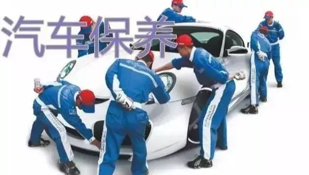 汽车保养常识：机油更换与轮胎维护_轮胎机油_轮胎用机油保养