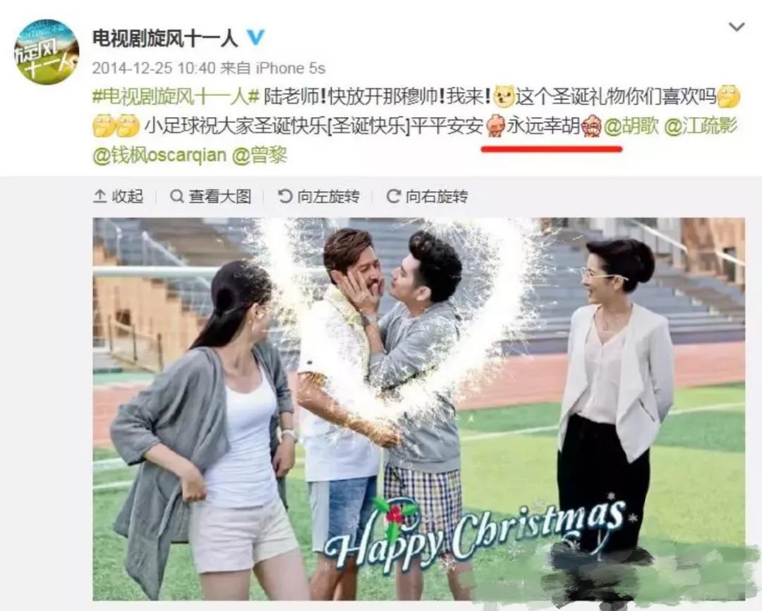 李易峰粉丝微博网名_李易峰在微博分享励志故事，激励粉丝_李易峰粉丝团微博