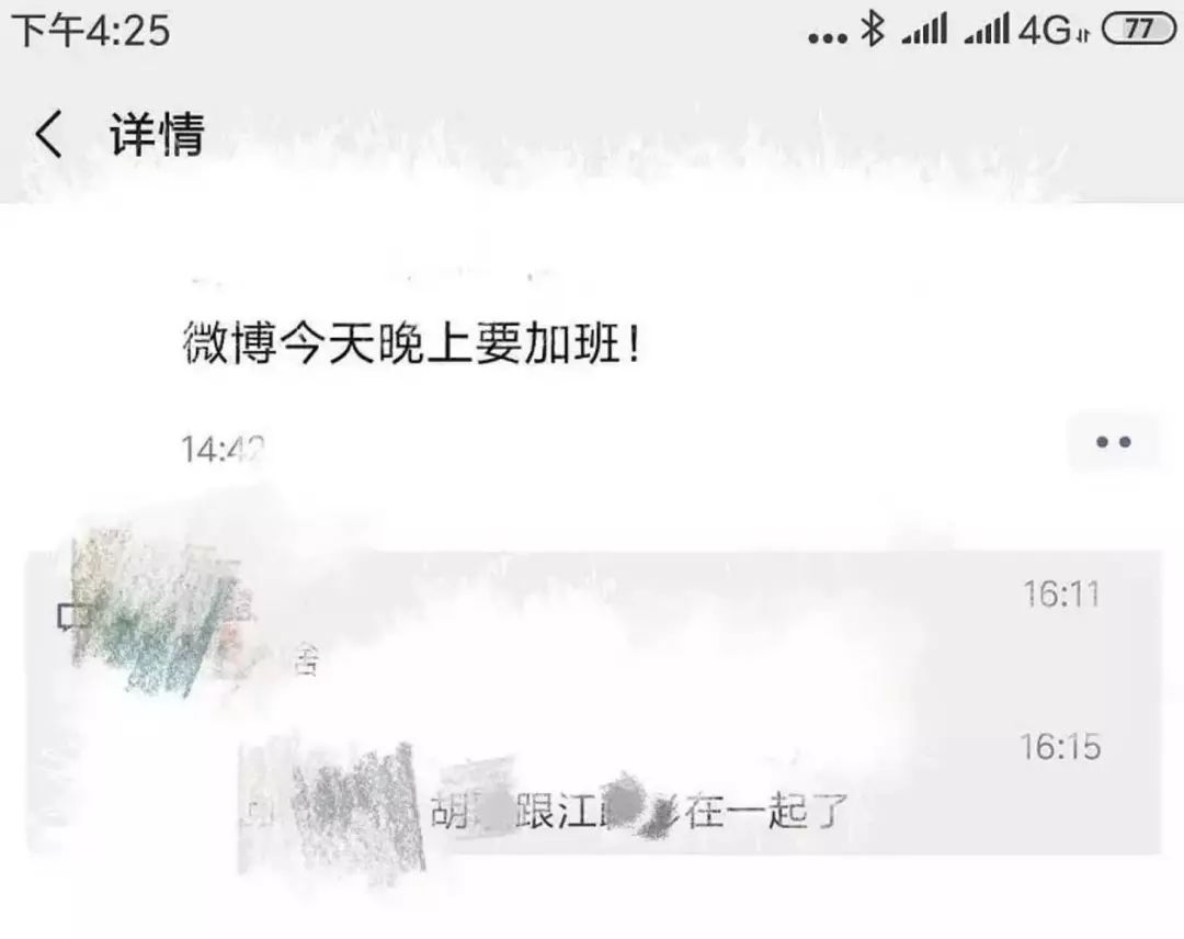 李易峰粉丝微博网名_李易峰在微博分享励志故事，激励粉丝_李易峰粉丝团微博