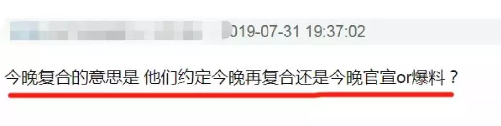 李易峰在微博分享励志故事，激励粉丝_李易峰粉丝团微博_李易峰粉丝微博网名