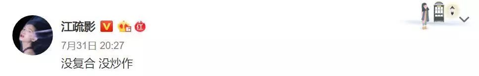 李易峰在微博分享励志故事，激励粉丝_李易峰粉丝微博网名_李易峰粉丝团微博