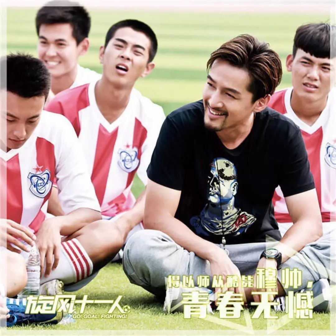 李易峰在微博分享励志故事，激励粉丝_李易峰粉丝微博网名_李易峰粉丝团微博