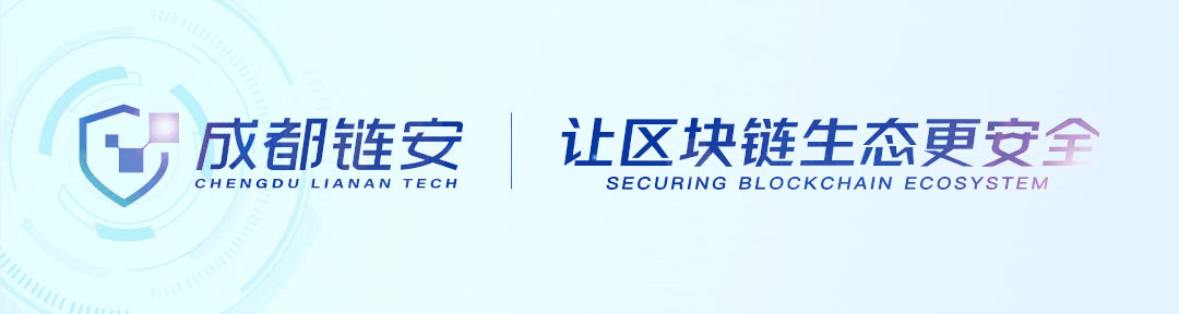 数字货币与体育产业的结合：如何通过区块链技术提升赛事体验_区块链数字货币平台_区块链体育币有哪些