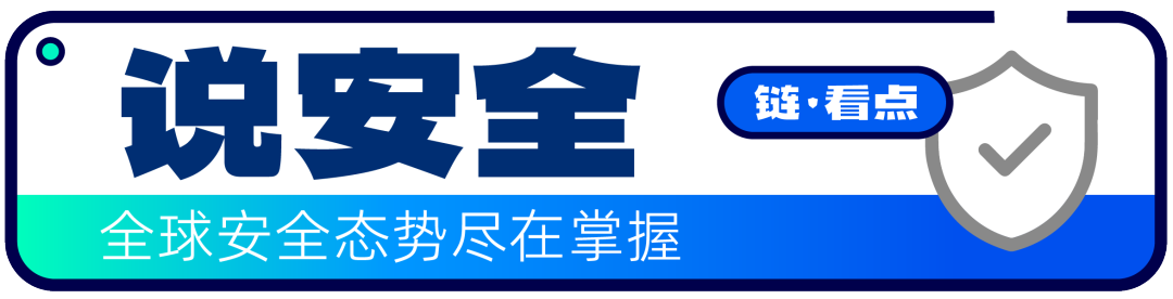 区块链数字货币平台_区块链体育币有哪些_数字货币与体育产业的结合：如何通过区块链技术提升赛事体验