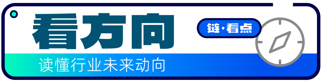 数字货币与体育产业的结合：如何通过区块链技术提升赛事体验_区块链数字货币平台_区块链体育币有哪些