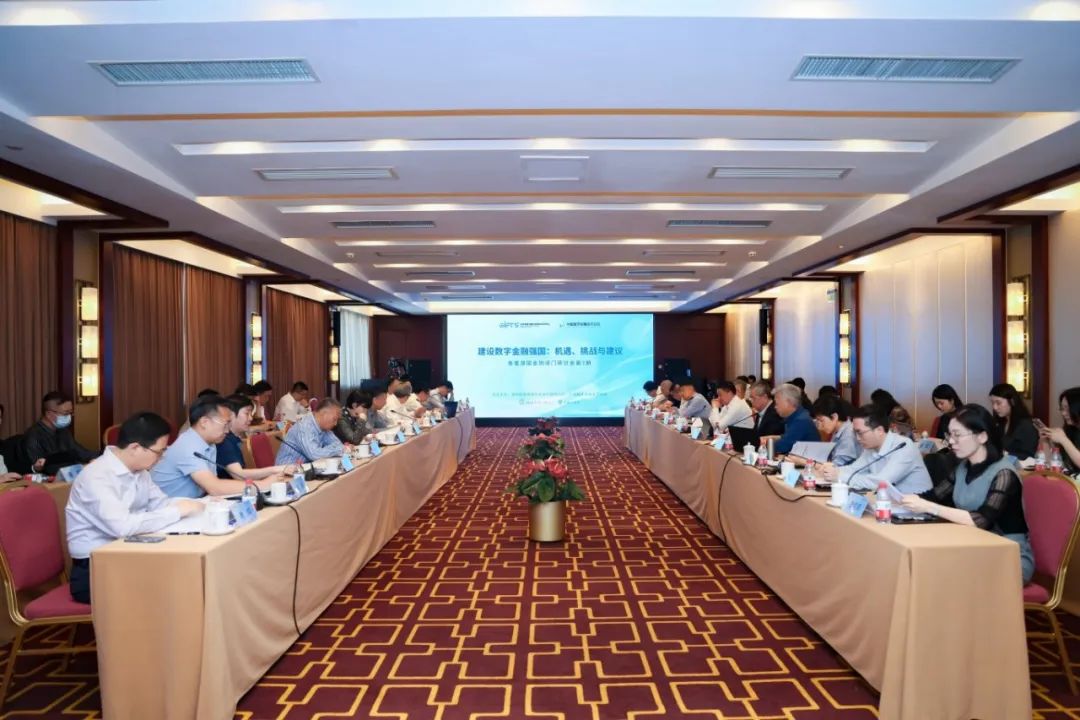 数字货币个人隐私_数字货币的隐私保护挑战与机遇_隐私加密货币