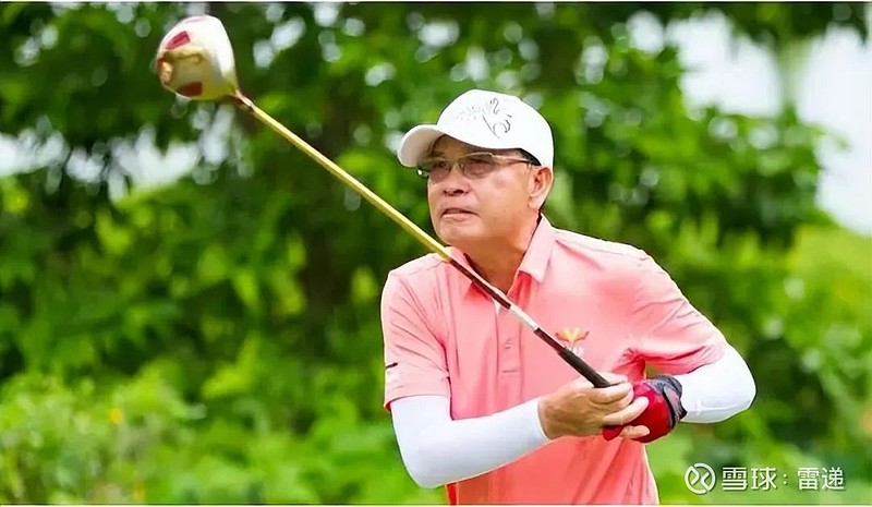 美的集团港交所上市成功，募资净额达306.68亿港元，基石投资者阵容强大