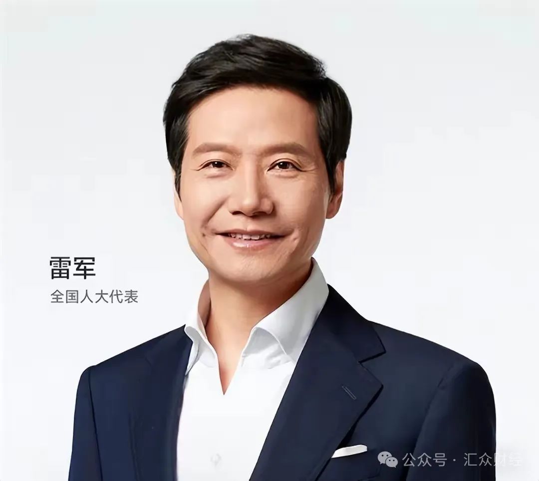 小米产品外观设计理念_小米14的外观工艺与设计趋势_小米产品造型