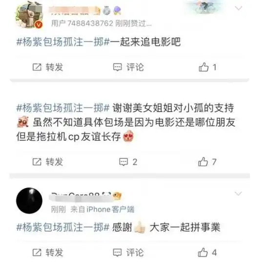 张艺兴_张艺兴还是exo的成员吗_张艺兴演唱会2025