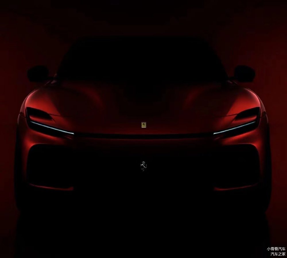 法拉利电动化转型：新时代超跑品牌如何应对电动风云？