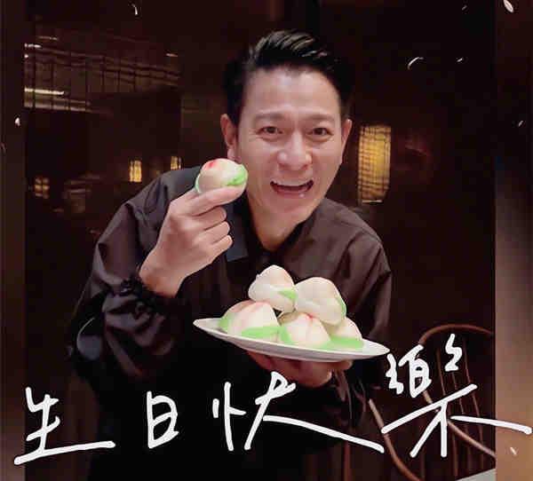 刘德华61岁生日回顾：41年演艺生涯162部电影29部电视剧的劳模传奇