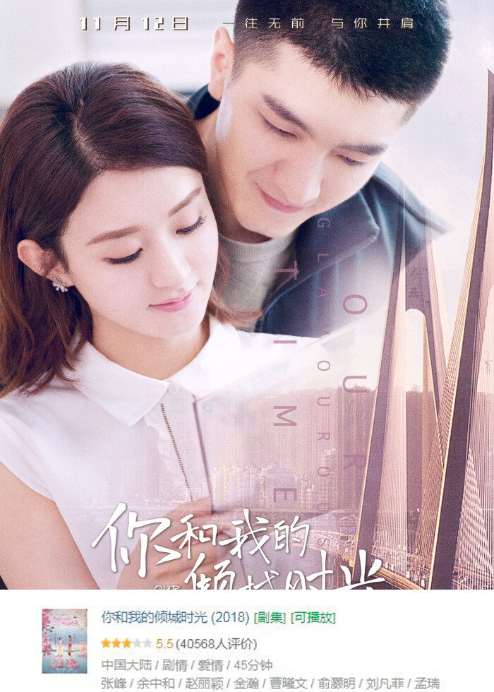 赵丽颖知否古装_知否知否赵丽颖造型_赵丽颖（Zhao Liying） - 知名于《花千骨》和《知否知否应是绿肥红瘦》等剧