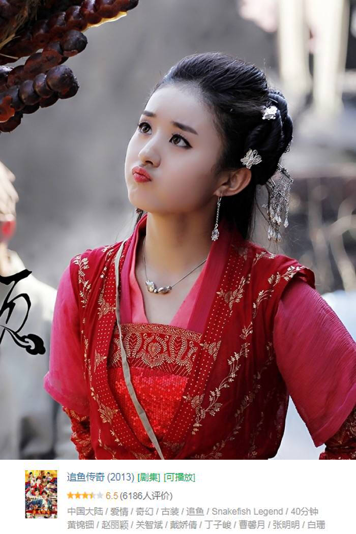 赵丽颖（Zhao Liying） - 知名于《花千骨》和《知否知否应是绿肥红瘦》等剧_赵丽颖知否古装_知否知否赵丽颖造型