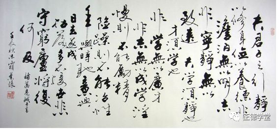 诸葛亮家风家训故事_诸葛家风家训_诸葛亮的家风与家族影响