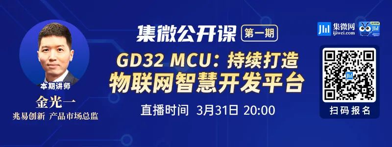 韩国半导体产业受疫情冲击三星靠存储器涨价，商汤科技香港IPO等多事件汇总