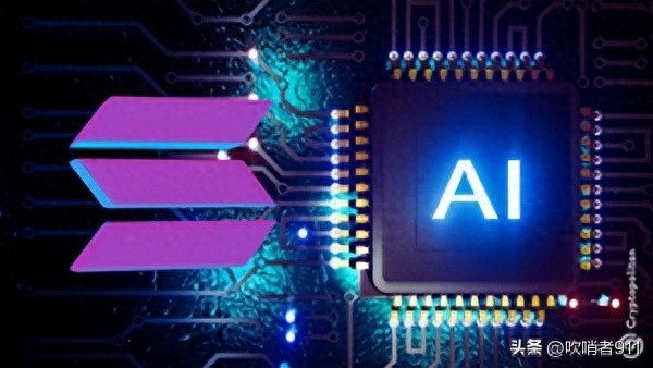 2025年科技巨变预测：AI个性化体验登峰造极，五大趋势引领未来