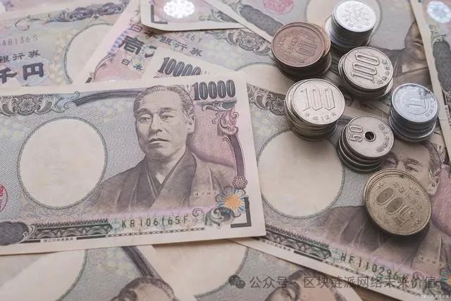 数字货币的支付功能_数字货币的支付场景_数字货币在全球支付中的作用