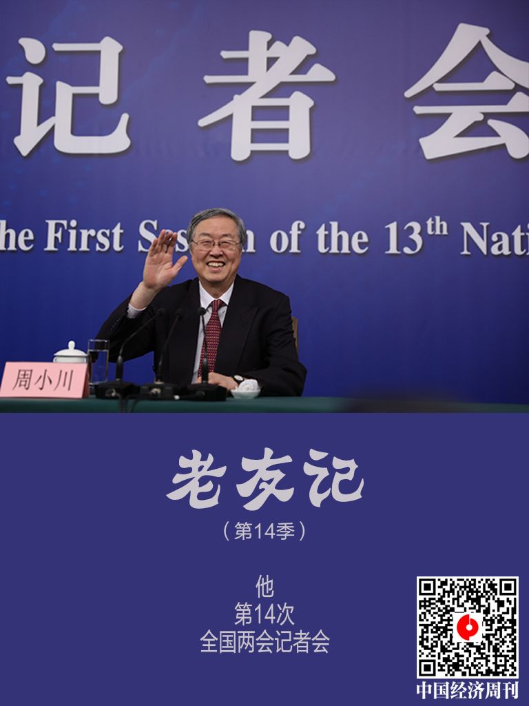 数字货币引领未来_数字货币如何促进经济数字化转型_数字货币转型化促进经济的发展