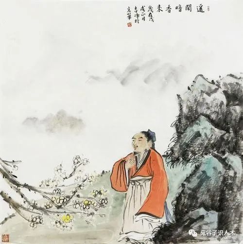 名言启示智慧鬼谷子的句子_鬼谷子智慧语录大全_鬼谷子的名言与智慧启示