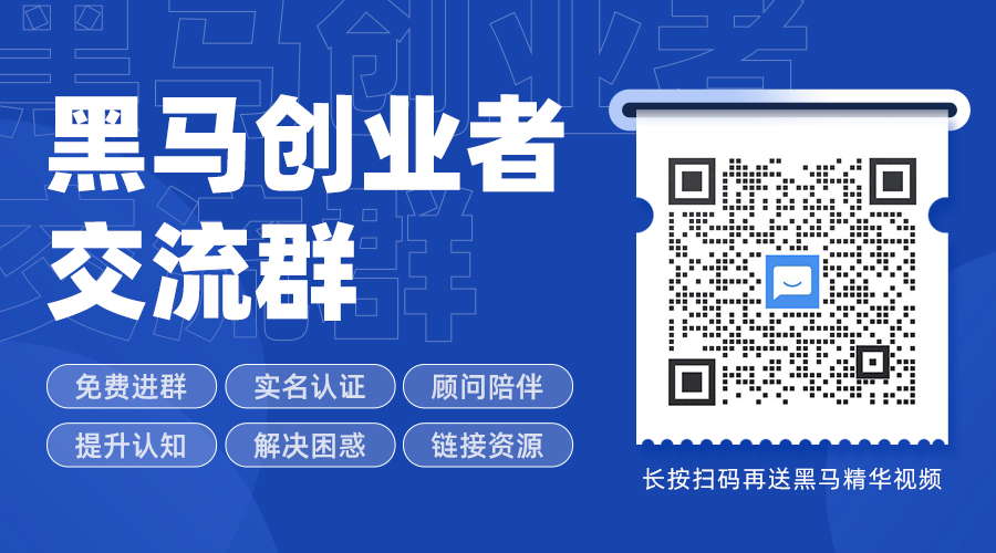 面对马斯克的收购计划，投资者对英特尔未来的预期如何？_英特尔收购sifive_英特尔收购甲方