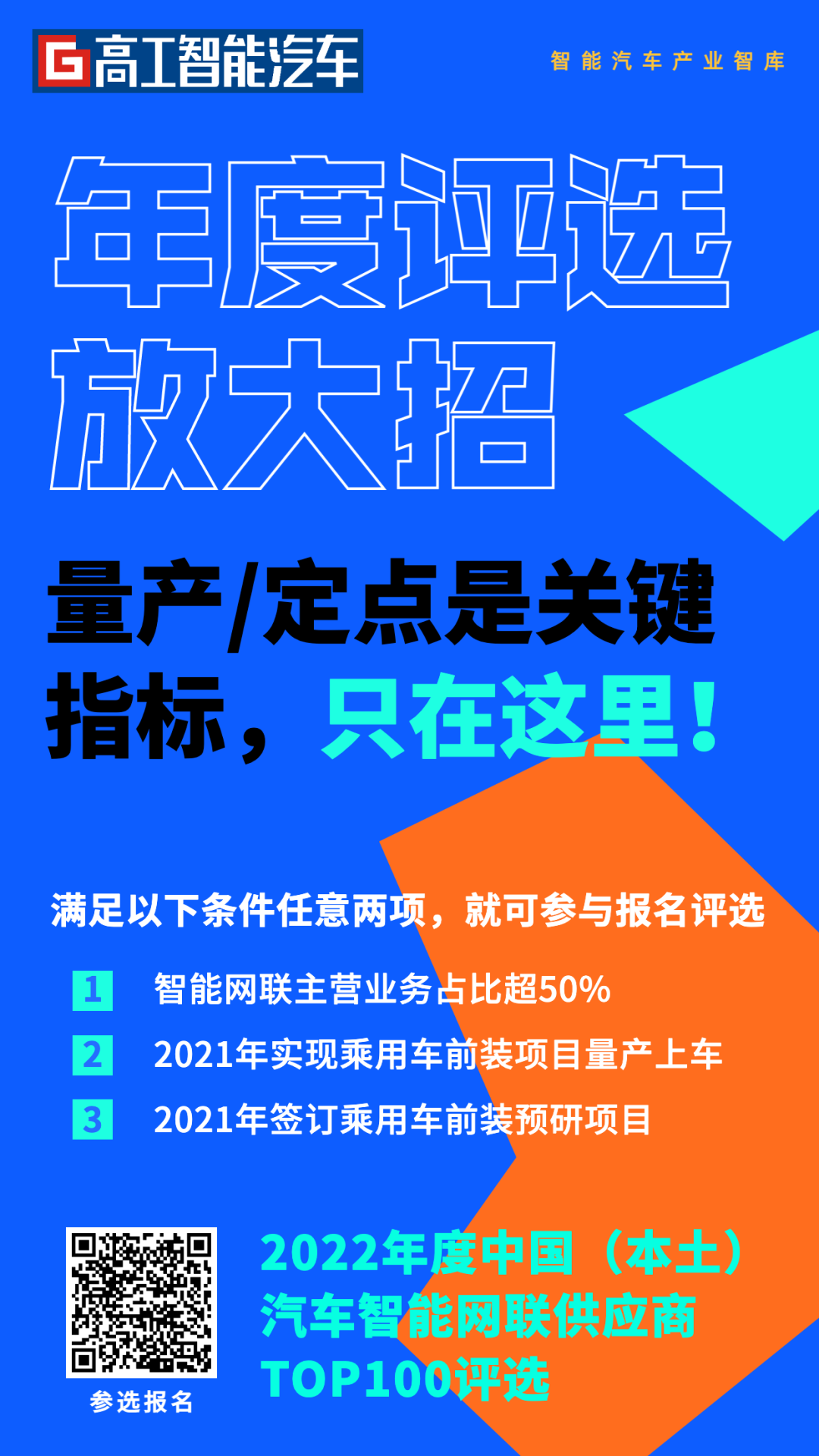 英特尔收购公司_英特尔收购甲方_面对马斯克的收购计划，投资者对英特尔未来的预期如何？