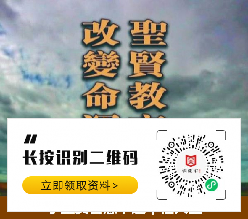韩信说的名人名言_韩信的名言与人生智慧_韩信人生格言