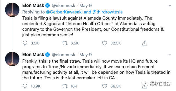 英特尔收购公司_面对马斯克的收购计划，投资者对英特尔未来的预期如何？_英特尔收购sifive