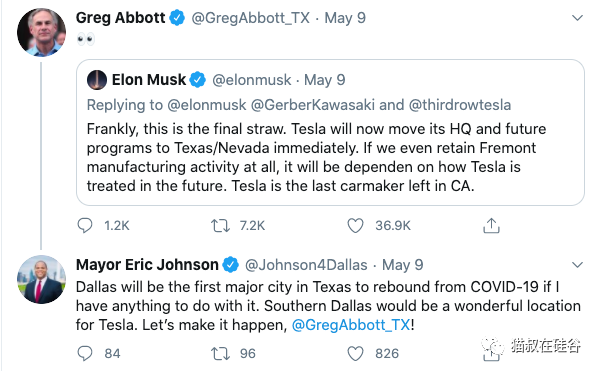 英特尔收购公司_英特尔收购sifive_面对马斯克的收购计划，投资者对英特尔未来的预期如何？