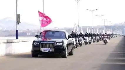 劳斯莱斯的豪华活动与品牌推广_劳斯莱斯广告标语_劳斯莱斯广告案例