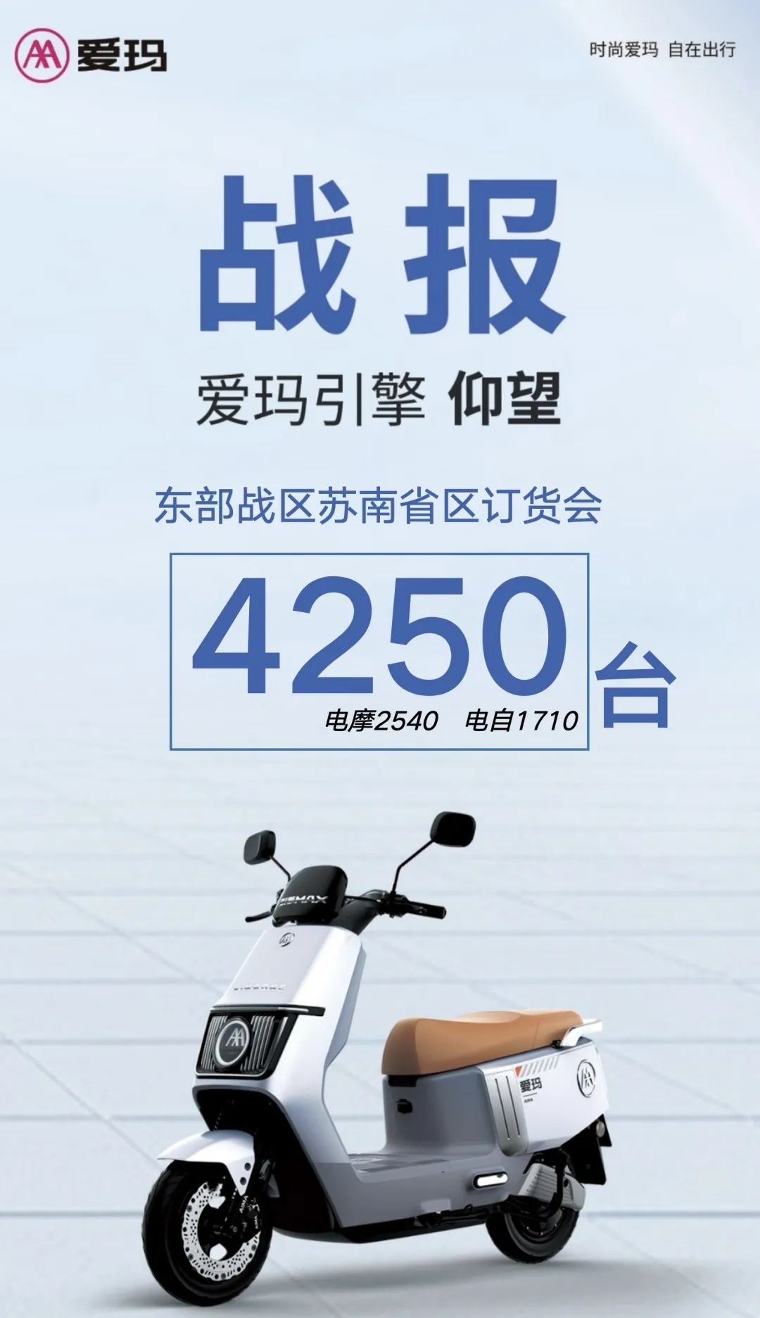 劳斯莱斯广告投放_劳斯莱斯的豪华活动与品牌推广_劳斯莱斯创意广告