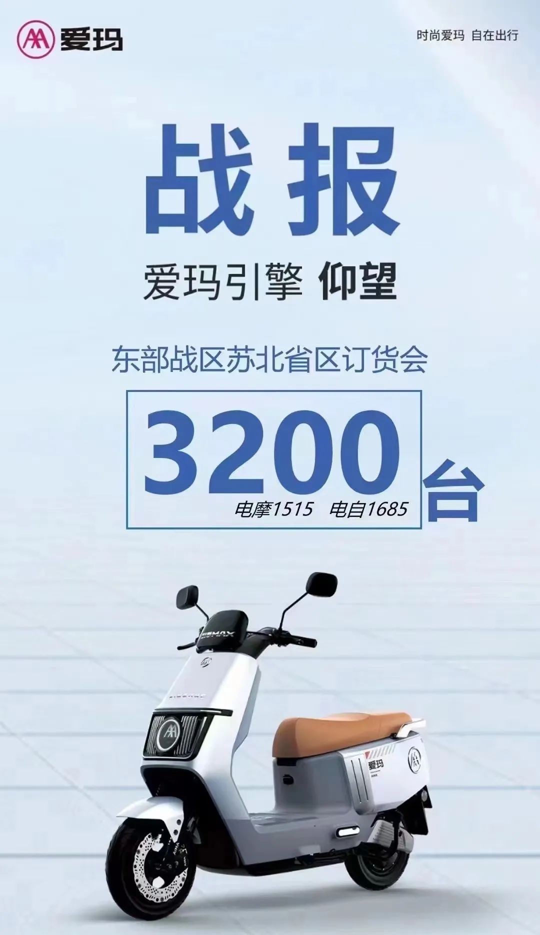 劳斯莱斯创意广告_劳斯莱斯的豪华活动与品牌推广_劳斯莱斯广告投放