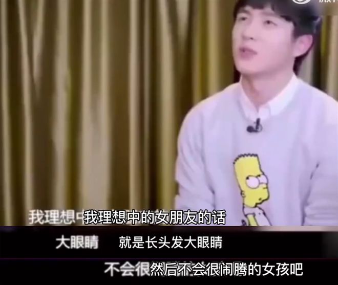 刘昊然个人资料_刘昊然周冬雨_刘昊然