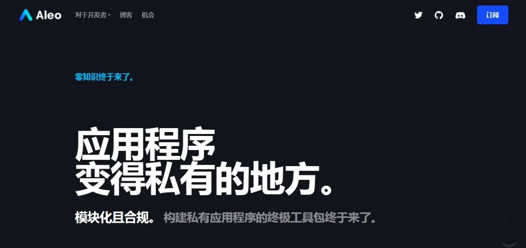 比特币资源大全_比特元合法吗_如何确保比特币APP的正规来源及安全性？