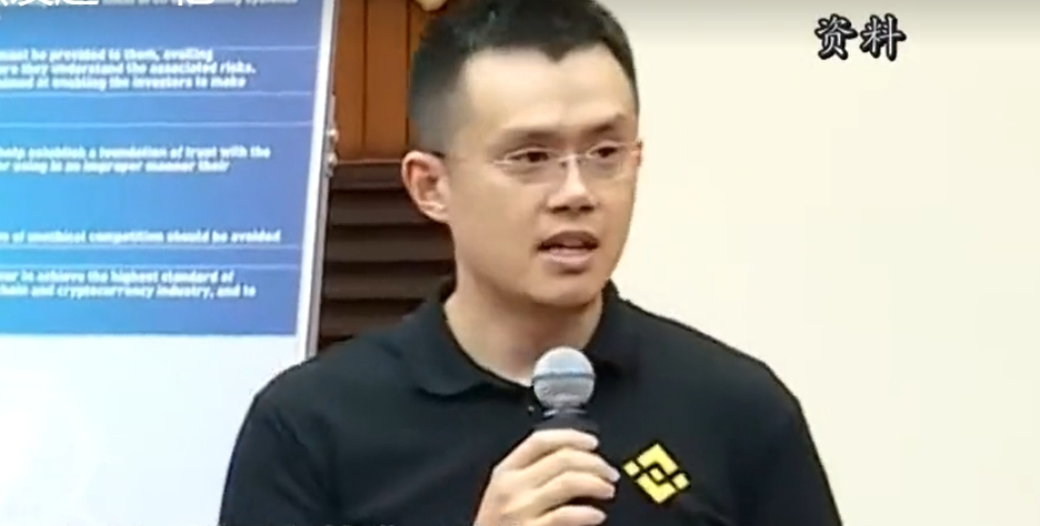 Binance交易所APP的安全性研究 | 如何保障交易安全_交易安全性评估是什么_保障交易安全原则的内容