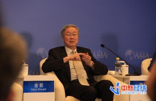 周小川在博鳌论坛2021年会上强调数字人民币初衷是为大众提供便利