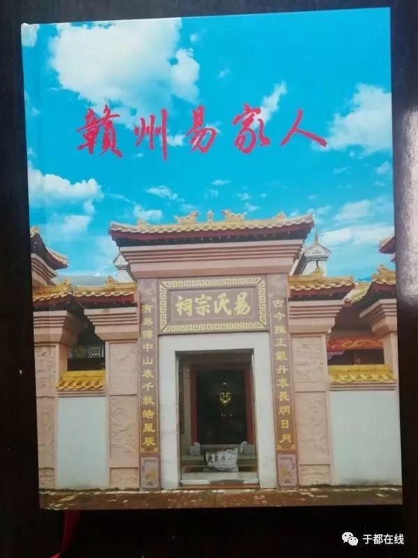 晋国发生的变化_晋国历史变迁_晋朝的先后与国力变化