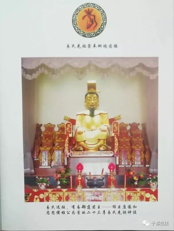 晋朝的先后与国力变化_晋国发生的变化_晋国历史变迁