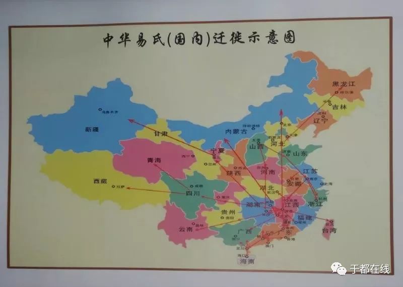 晋国历史变迁_晋国发生的变化_晋朝的先后与国力变化