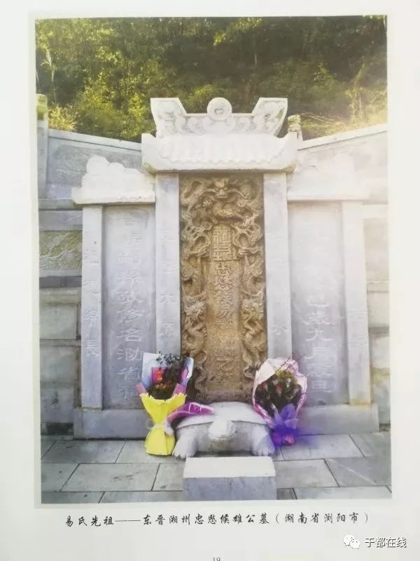 晋国发生的变化_晋朝的先后与国力变化_晋国历史变迁